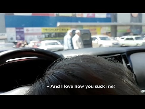 ❤️ Sûge rjocht op it parkearplak bûten de supermerk ️ Homemade porno by ús fy.robosexshop.ru ☑